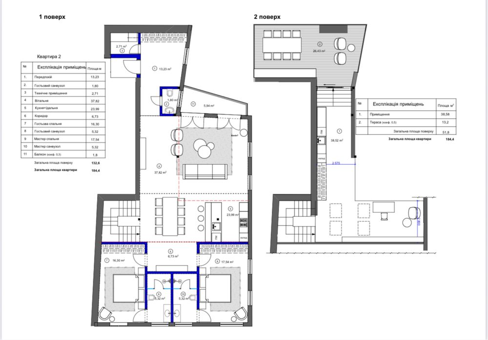 3-комнатная квартира по адресу ул. Ильенка Юрия (площадь 185000 м²) - Atlanta.ua - фото 7