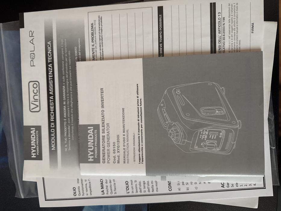 Генератор  Hyundai 1200i