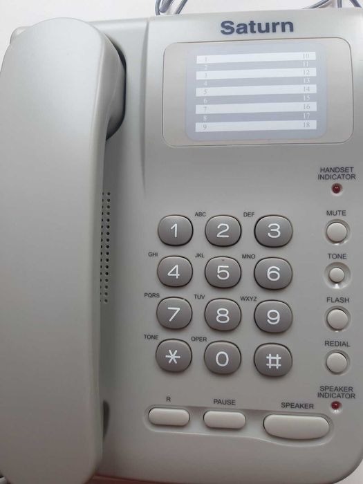 Телефон стаціонарний кнопочний "Saturn ST 1508"