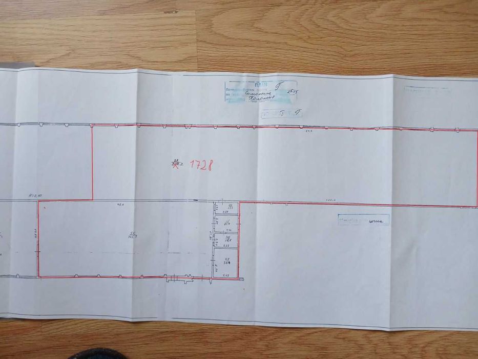 Комерційно-виробничі приміщення