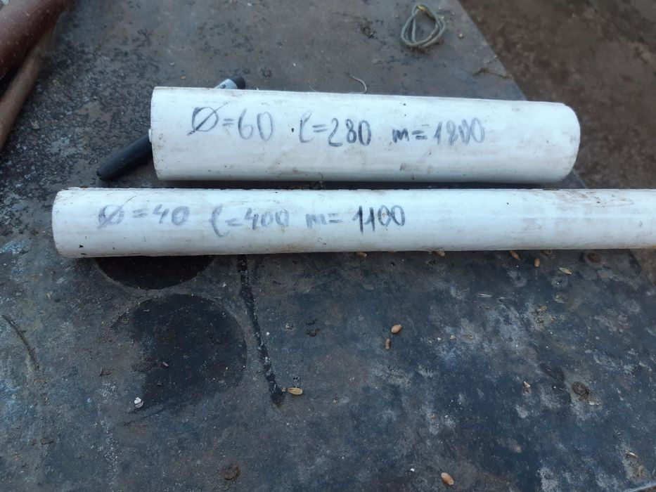 Фторопласт круглий