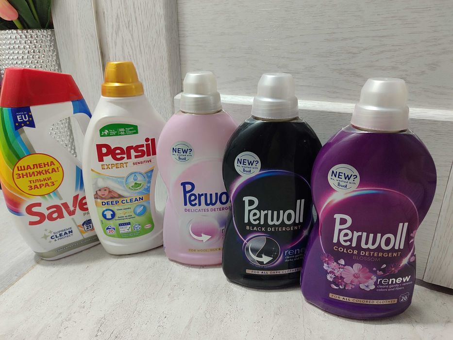 Миючі, гель для прання, порошок ,мило