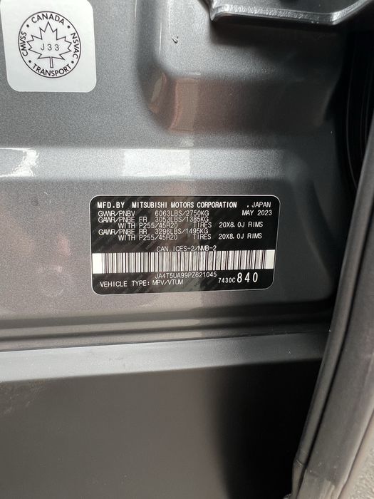 Продам Mitsubishi Новый!