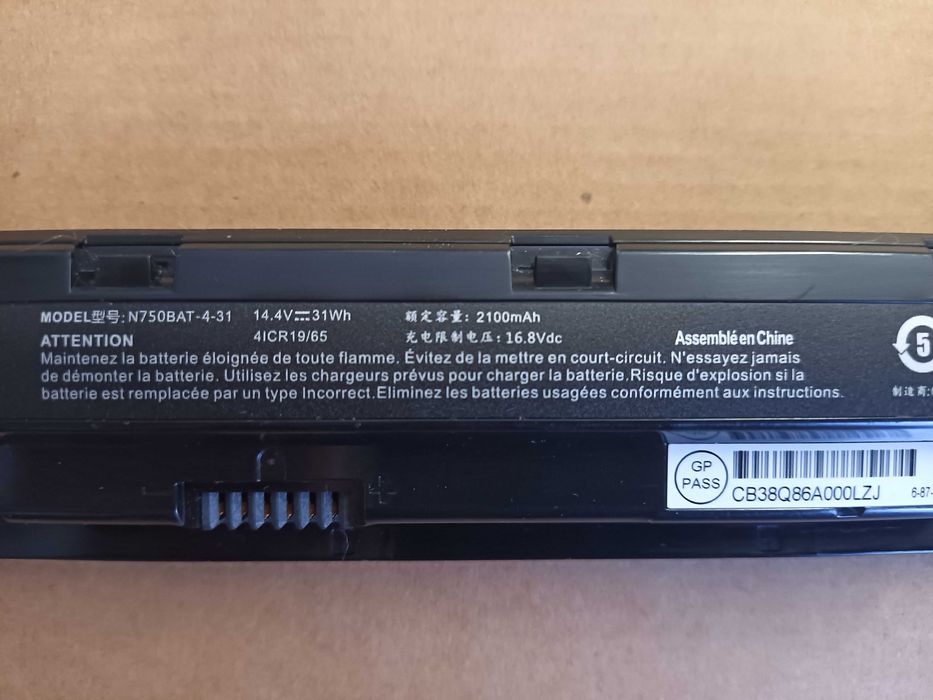 ACER N750BAT-4-31 31Wh 2100mAh Akumulator Bateria Do Laptopa Clevo