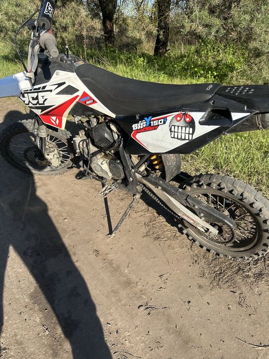 YCF bigy 150 EMX factory