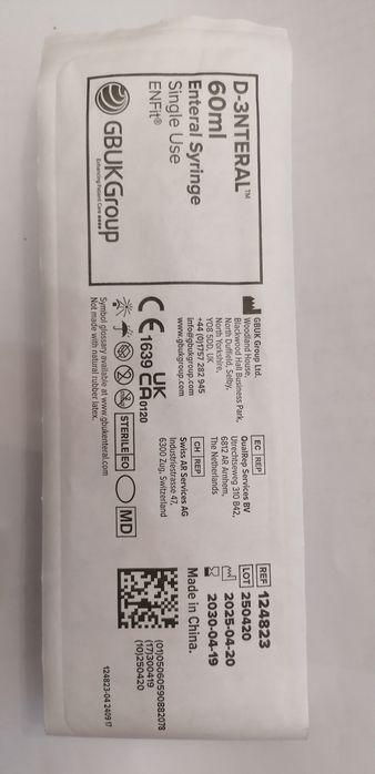 Sprzedam strzykawki enteralne 60 ml ENFit, PEG, sonda-50 szt.