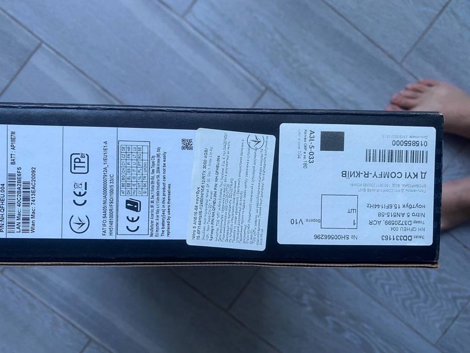 Продам ноутбук Acer Nitro AN515-58 i5