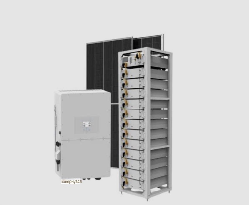 Deye  Інвертор  , Deye  Акумулятор