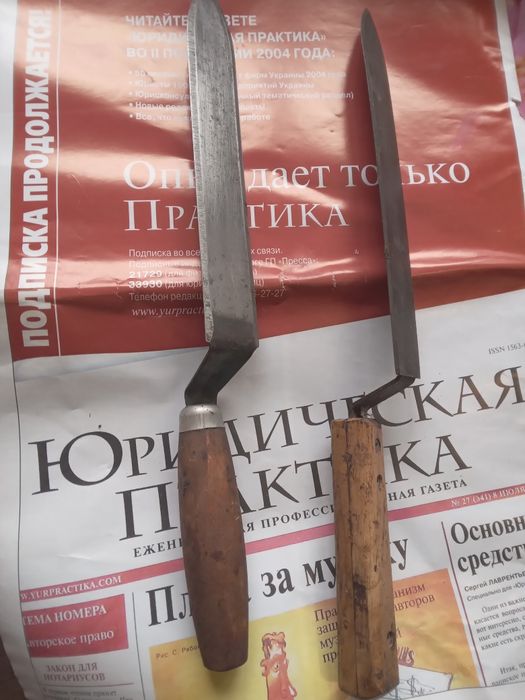 Ніж пасічника 2 шт