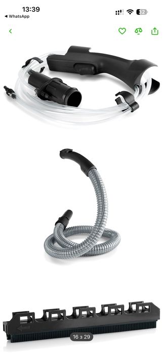 Пилосос миючий з аквафільтром Bosch BWD41740-ціна договірна