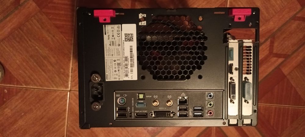 MSI Gaming Series Computer i764740816597634123