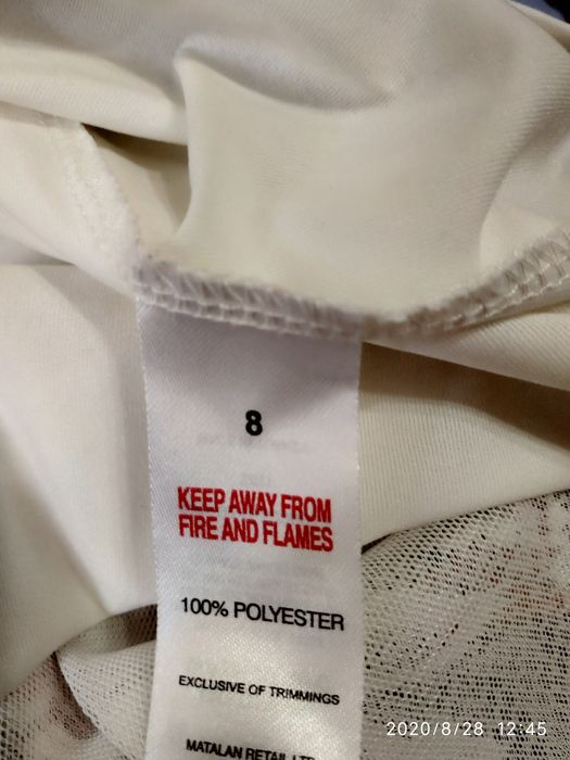 Платье красивенное.