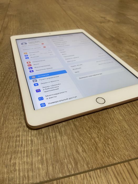 Apple iPad 6th get 2018 (9.7-inch)  128Gb