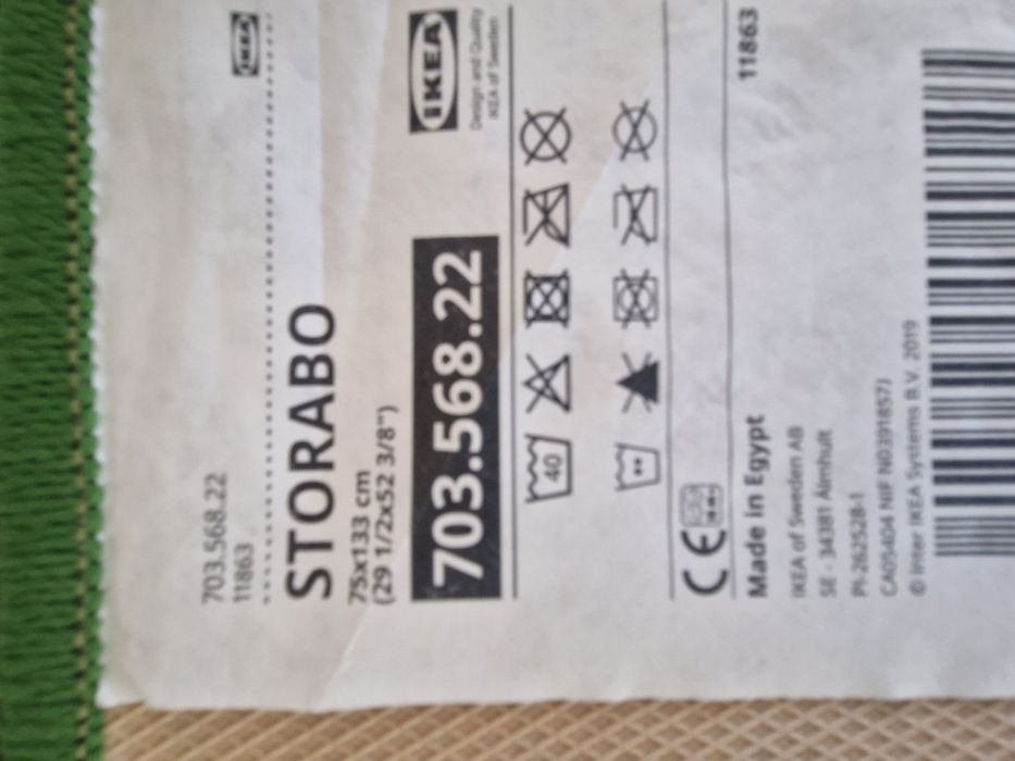Tapete Ikea STORABO praticamente novo
Tapete, verde, 75x133 cm
9,99€