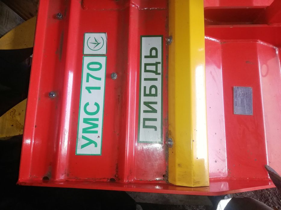 Січкарня соломи навісна