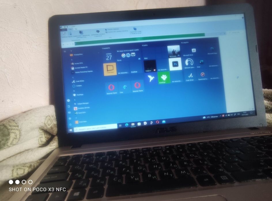 Ноутбук asus x540n
