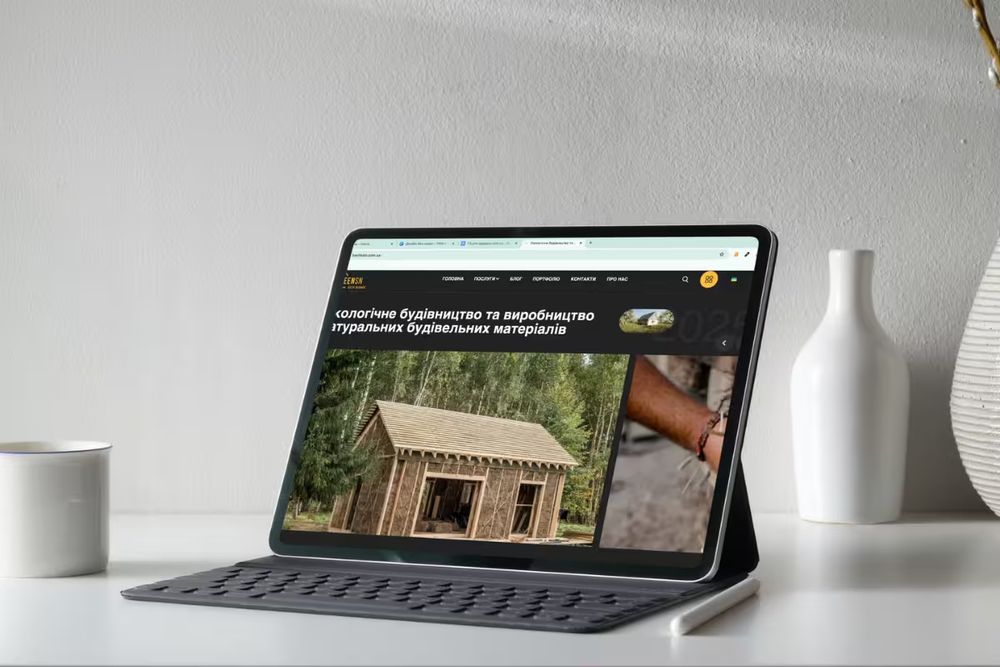 Розробка сайтів під ключ. Розробка інтернет-магазина, лендінга