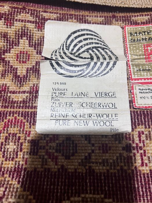 Коврик шерстяной 67/110