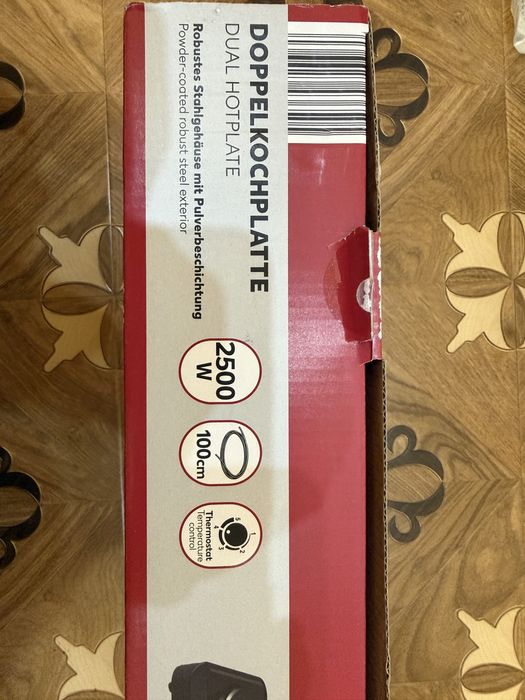 Плита електрична настільна