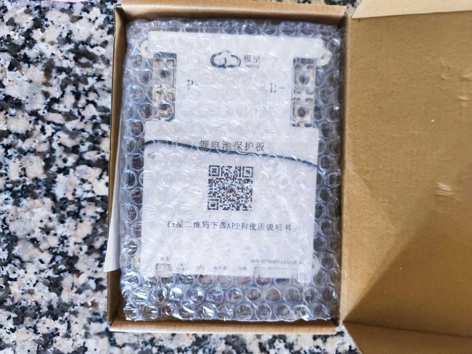 Sistema De Gerenciamento De Baterias, Bms Inteligente