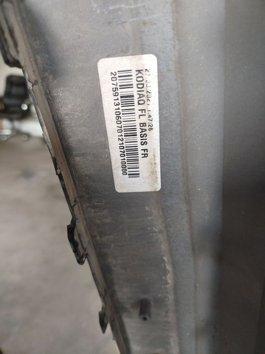 Бампер б.у на Шкоду