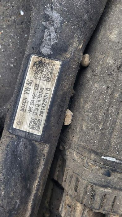 Рейка Ступиця Супорт Підрамник Балка Крафтер 2 Crafter MAN tge