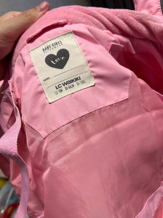 Куртка дитяча лижна