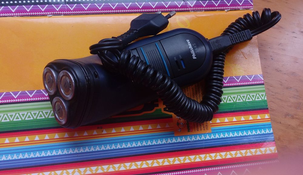 Продам бритву Philips.