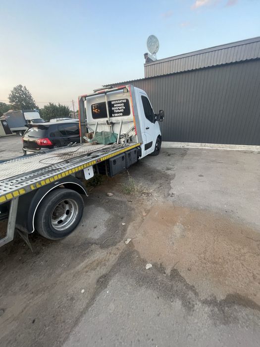 Эвакуатор Кривой Рог  24/7 по всей Украине Евакуатор 24/7