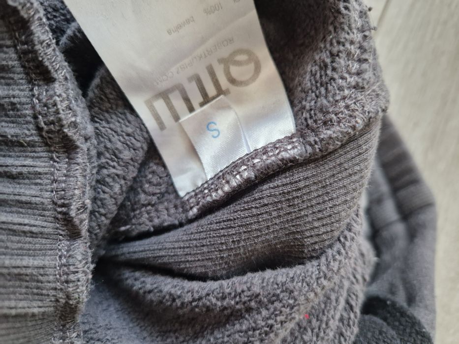 Robert Kupisz spodnie dresy logo