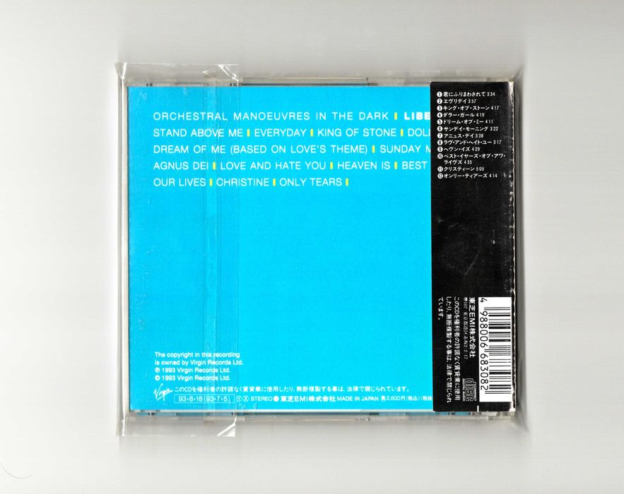 OMD Liberator 1wydanie cd Japan