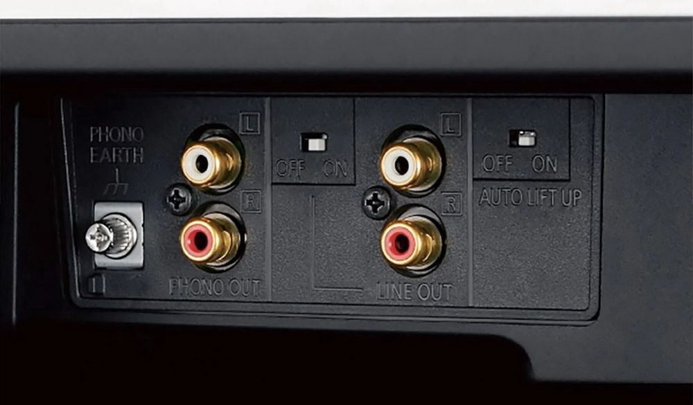 Програвач платівок Technics SL-1500C