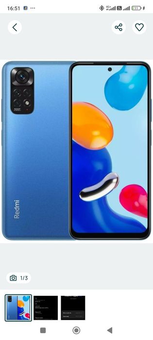 Обміняю Або Продам Redmi Note 11S