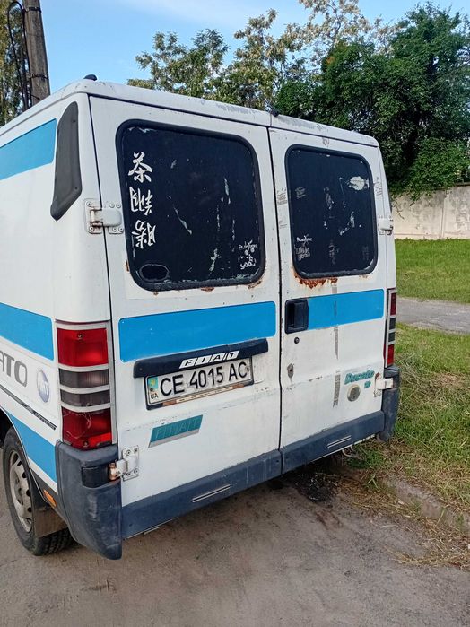 Автомобіль вантажний