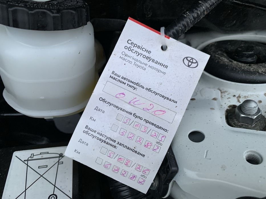 Toyota Rav 4 2021 р.в.