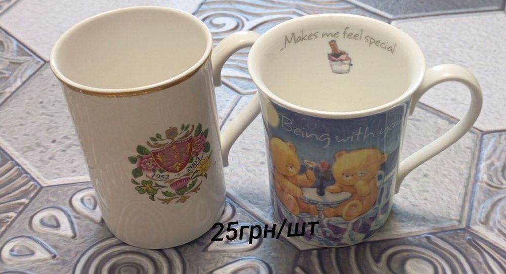 Продам різні речі