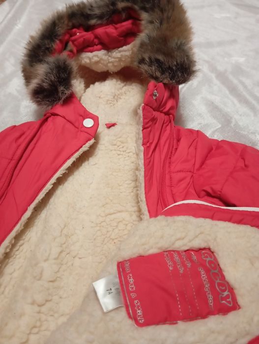 Комбинезон детский