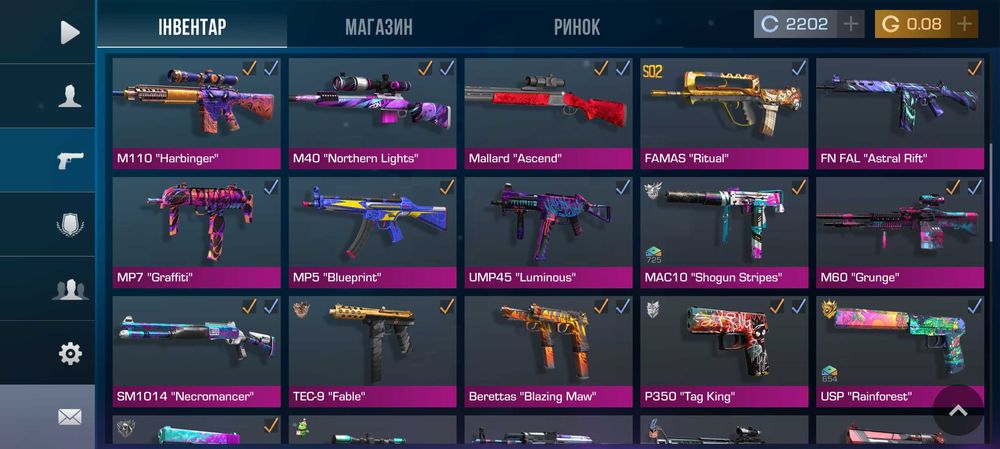 Продам акаунт standoff 2