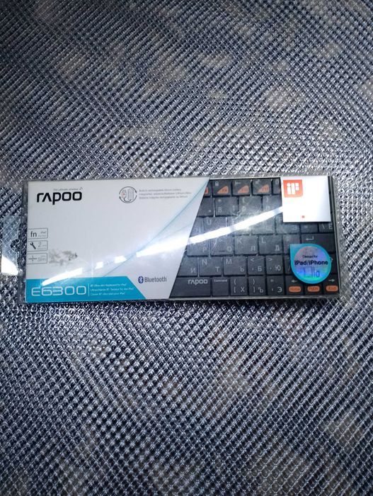 Безпроводная клавиатура