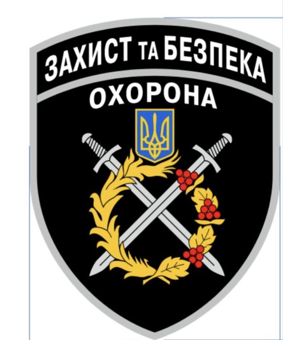 Фізична Охорона офісів, складів,будівництва, автостоянок,Безпека 24/7