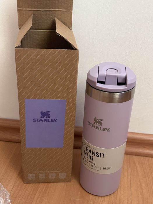 Kubek termos fioletowy stanley cup