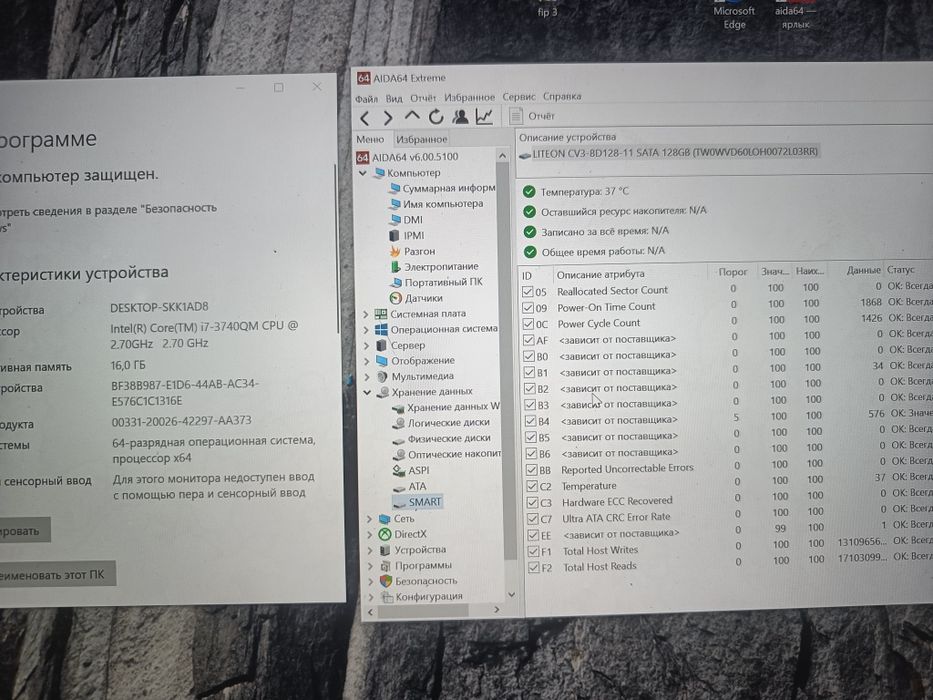 Продам macbook pro 15 retina early 2013