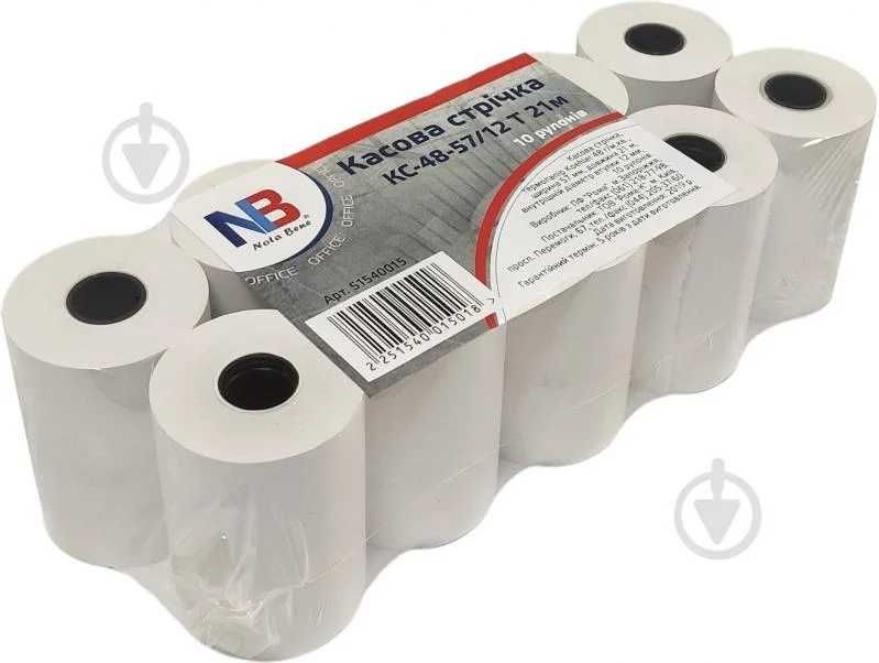 Принтер чеков XP-58II + Беспроводной сканер штрих-кода Syble XB-5055r