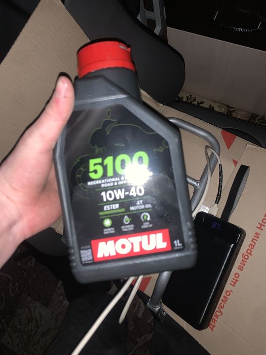 Skybike Crdx 200 motard