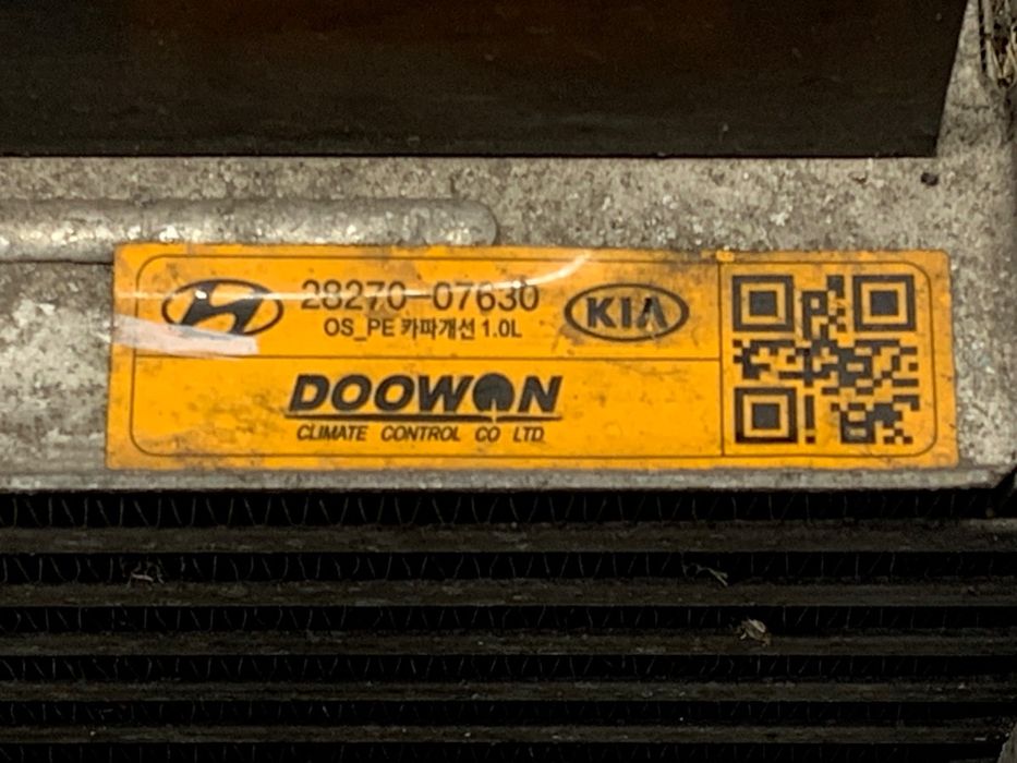 INTERCOOLER HYUNDAI KONA 28270-07630 1.0 120KM CHŁODNICA