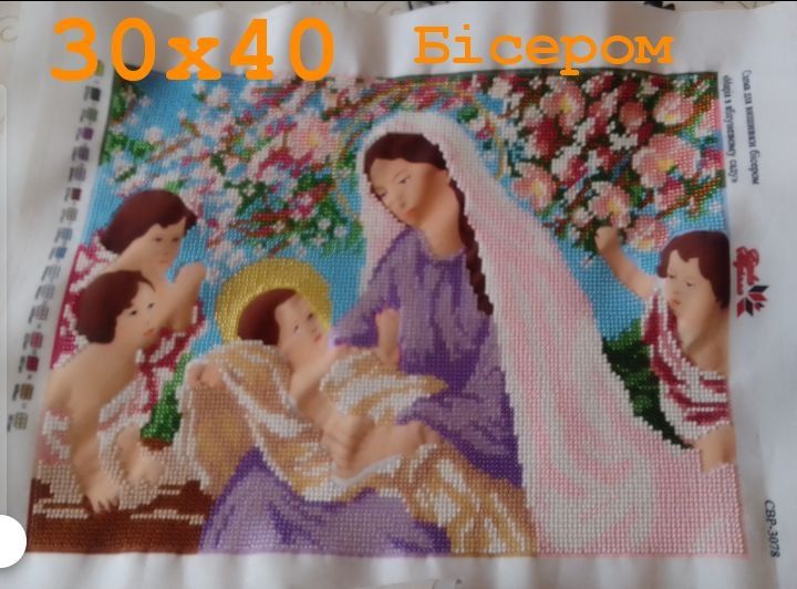 Пасхальні рушнички, ікони, картини вишиті бісером