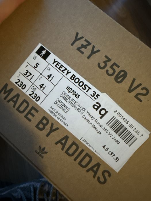 Adidas Yeezy 350 V2