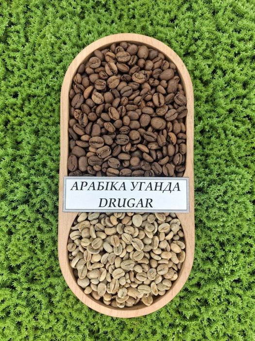 Кава Смажена та ЗЕЛЕНА гурт та роздріб