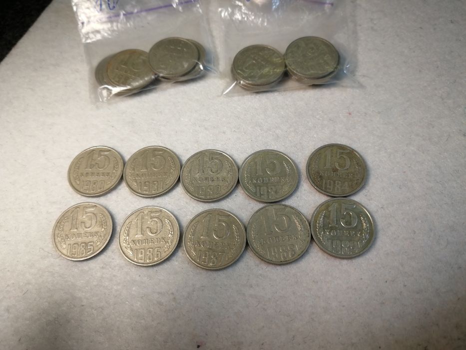 Советские металлические рубли монеты разные пробки винные корковые нед