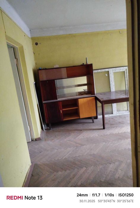 Продаж  1-кімн.квартири, вул. Світлицького, 21